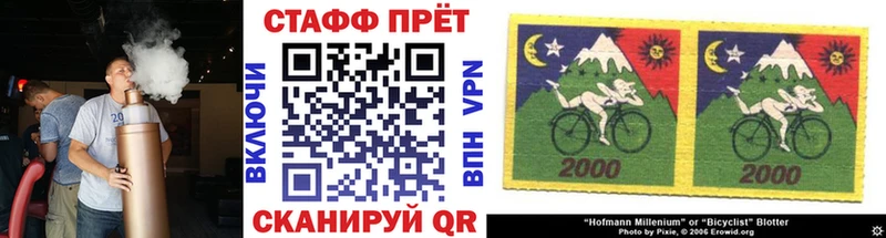 Где найти наркотики Белореченск Бошки Шишки  СК  NBOMe  Меф мяу мяу 