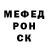 Метадон мёд Amil Kazimzade