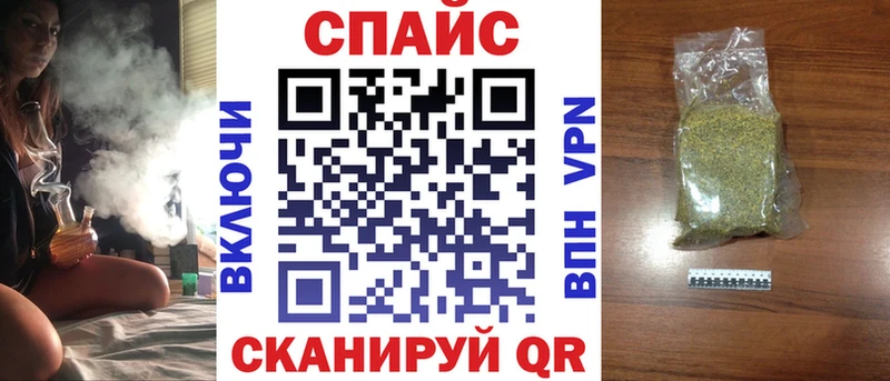 БУТИРАТ 1.4BDO  Белореченск 