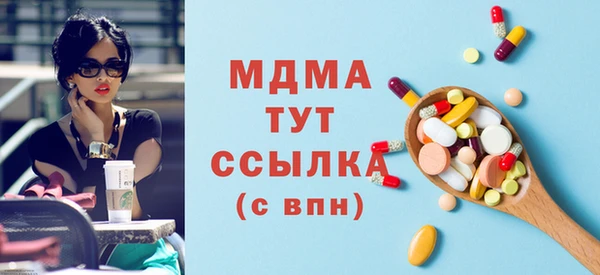 мескалин Алзамай