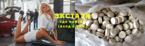 бошки Алексин