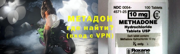 мескалин Алзамай