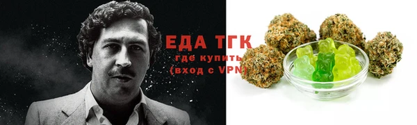 мескалин Алзамай