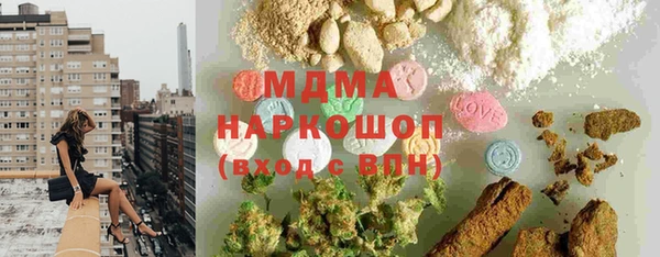 мескалин Алзамай