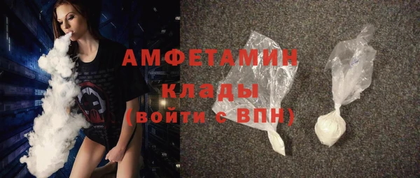 мескалин Алзамай