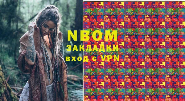 мескалин Алзамай