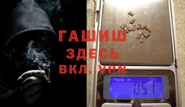 ПСИЛОЦИБИНОВЫЕ ГРИБЫ Алексеевка