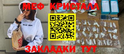 кокаин колумбия Апрелевка