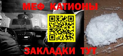 кокаин колумбия Апрелевка