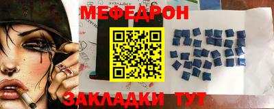 apvp Апшеронск