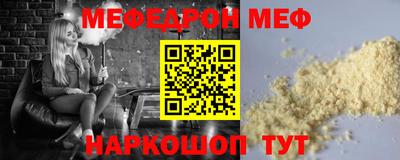 кокаин колумбия Апрелевка