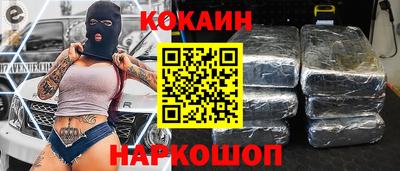 apvp Апшеронск
