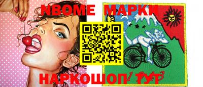 кокаин колумбия Апрелевка