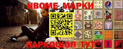 кокаин колумбия Апрелевка
