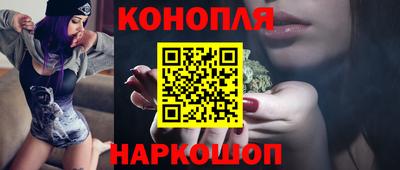 кокаин колумбия Апрелевка