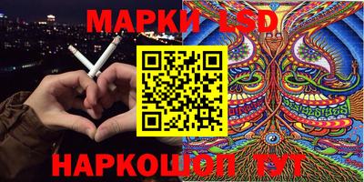apvp Апшеронск