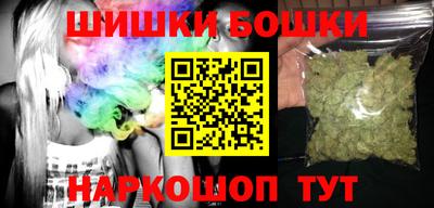 кокаин колумбия Апрелевка