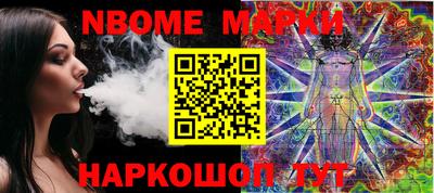 кокаин колумбия Апрелевка