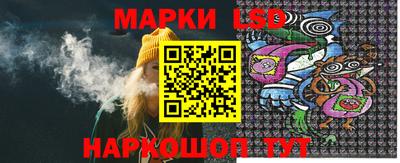 кокаин колумбия Апрелевка