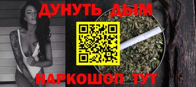 кокаин колумбия Апрелевка