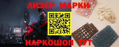 spice Аргун