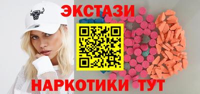 apvp Апшеронск