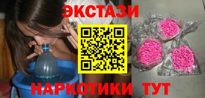 кокаин колумбия Апрелевка