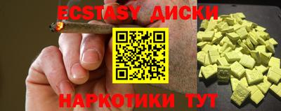 кокаин колумбия Апрелевка