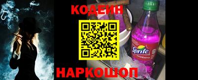 кокаин колумбия Апрелевка
