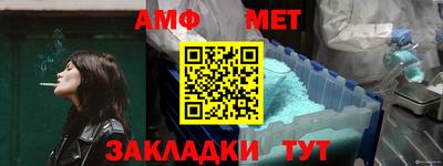 apvp Апшеронск