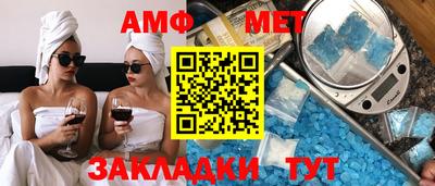 кокаин колумбия Апрелевка
