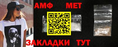 кокаин колумбия Апрелевка