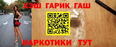 кокаин колумбия Апрелевка