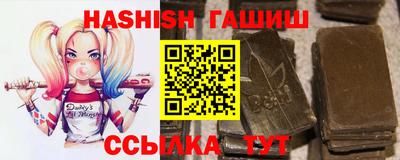 кокаин колумбия Апрелевка