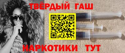 кокаин колумбия Апрелевка