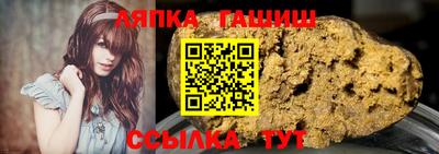 spice Аргун