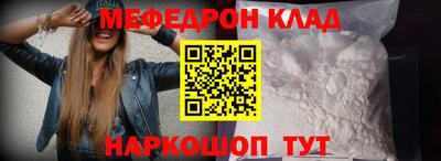 spice Аргун