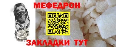 кокаин колумбия Апрелевка