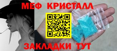 кокаин колумбия Апрелевка