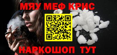 apvp Апшеронск